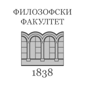 filozofski fakultet beograd