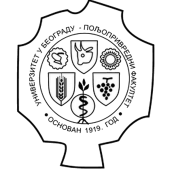 poljoprivredni fakultet